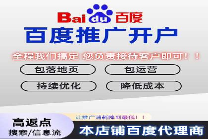 探索sem账户竞价运营的未来趋势与案例